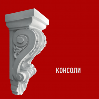 Купить лепной декор в Краснодарском крае - цена от фирм и частников на Проминдекс